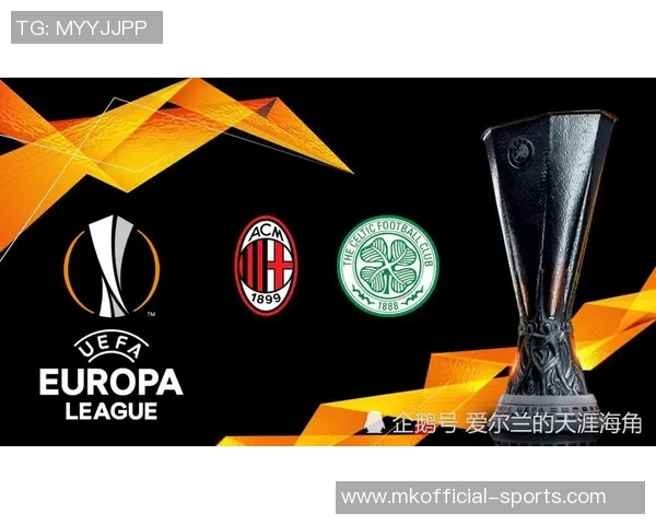 欧联杯焦点战国米与AC米兰互交白卷红牌争议引发全场热议与转会传闻